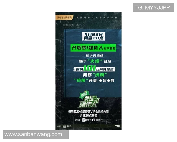 周娜的极限运动人生探索与挑战背后的深度对话与心路历程 周娜的极限运动人生探索与挑战背后的深度对话与心路历程