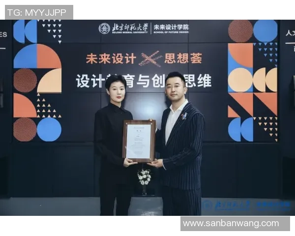 北京极限运动队的现状分析与未来发展趋势探讨 北京极限运动队的现状分析与未来发展趋势探讨