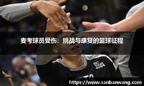 雷火电竞电子竞技平台