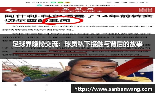 雷火电竞电子竞技平台