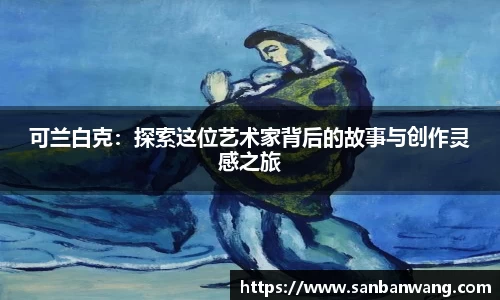 77体育平台