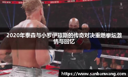 77体育平台